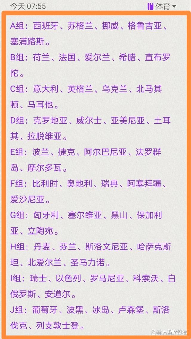 故事以1960年代初期的香港为背景，以独特的方式讲述了一个叛逆青年旭仔的内心世界